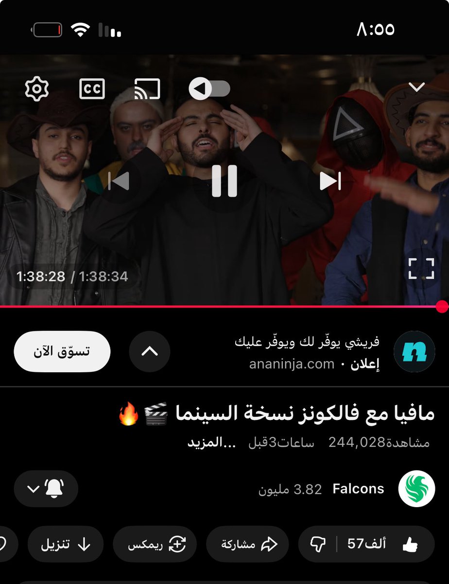 Shaden (@trvil7) on Twitter photo 