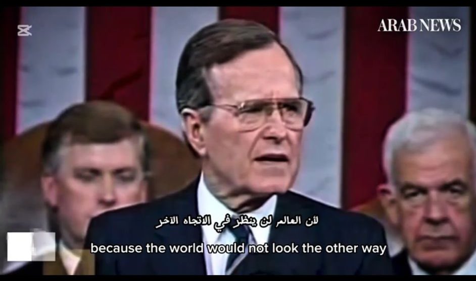 Hello <a href="/boursakw/">Boursa Kuwait | بورصة الكويت</a> 🇰🇼 you are on my radar. 

youtu.be/v3carBsZV9I?si…