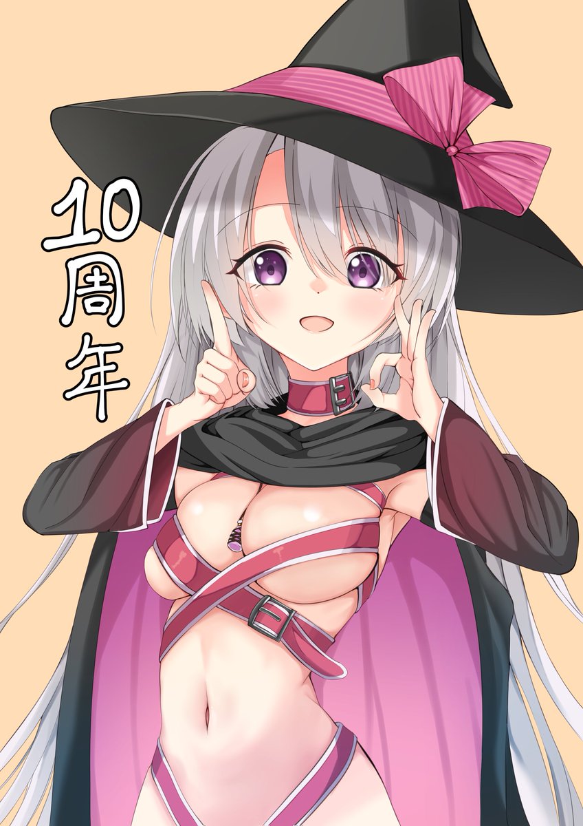 サク (@shaurasaku) / Posts / X