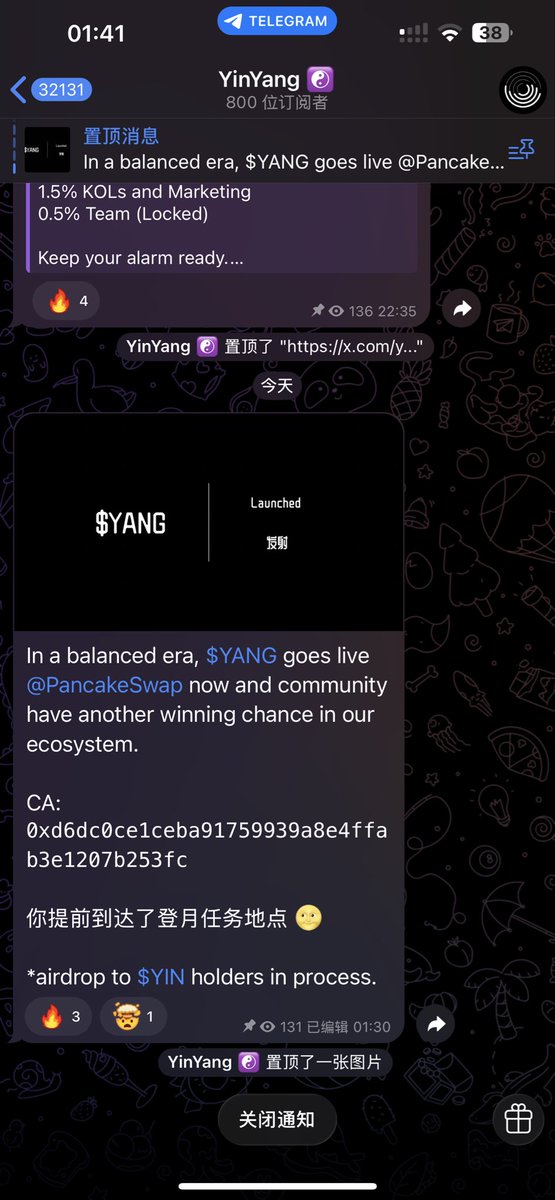 CryptoGannn's tweet photo. 幽默了.50k撤池子的项目 https://t.co/2eOLEr0M2s