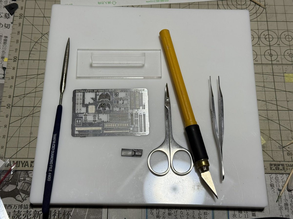 masa様 MASU 25AW ギャラクシートラウザー フーディースタイル -FASCINATE