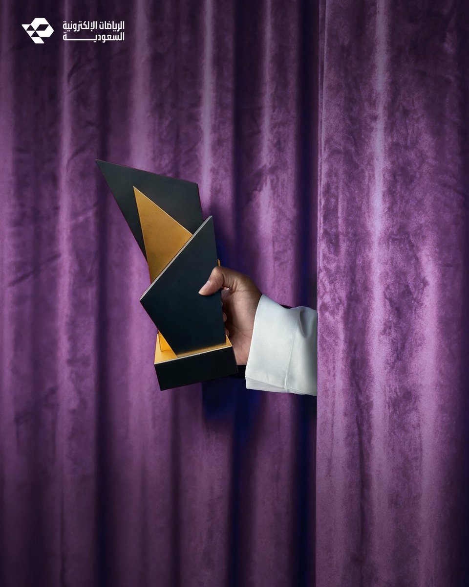 الاتحاد السعودي للرياضات الإلكترونية tweet media