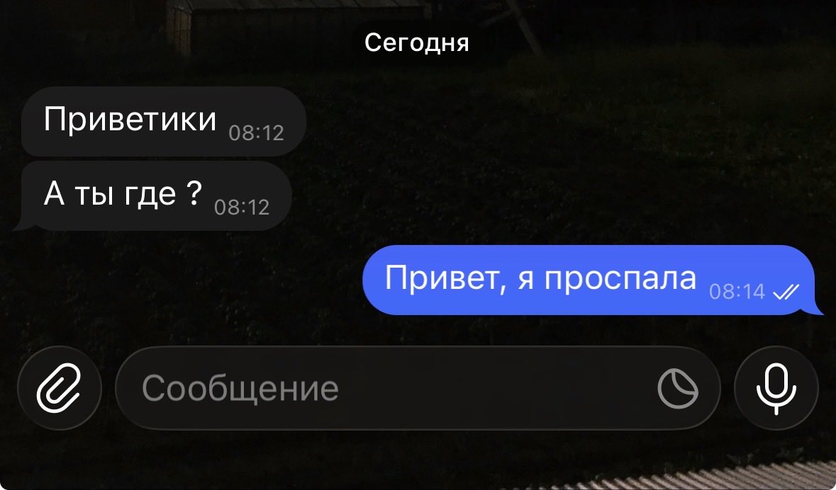 happinessnextme's tweet photo. В этом вся я https://t.co/OckaA0PlOF