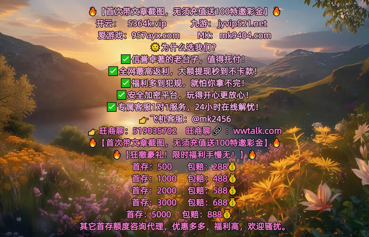 lamongusti37000's tweet image. 开云体育 开云 百家乐
海湾U1 IM体育 拉斯 🌟 💼 🌂