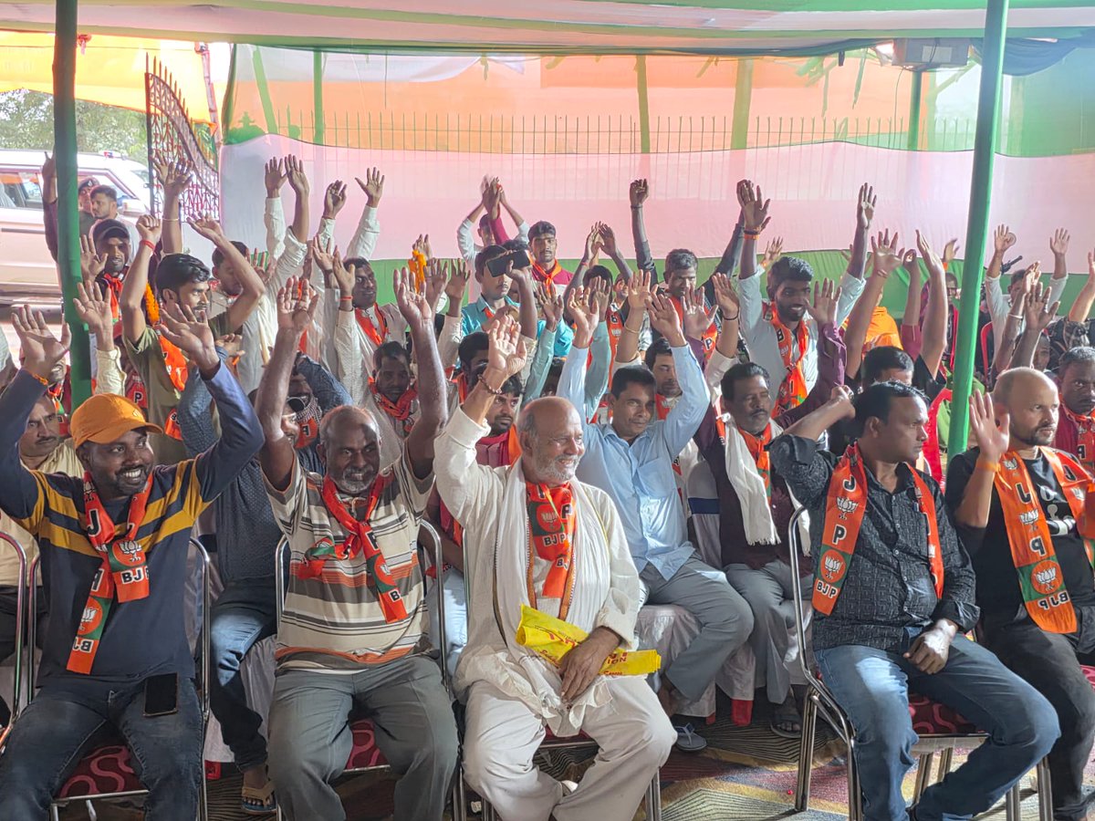 भाजपा संगठन द्वारा बिहार विधानसभा चुनाव में दिए गए दायित्व के तहत आज तारापुर विधानसभा क्षेत्र में गाँव लश्करा  में एनडीए प्रत्याशी सम्राट चौधरी जी के समर्थन हेतु जनसंपर्क एवं चुनाव प्रचार अभियान में शामिल हुआ।