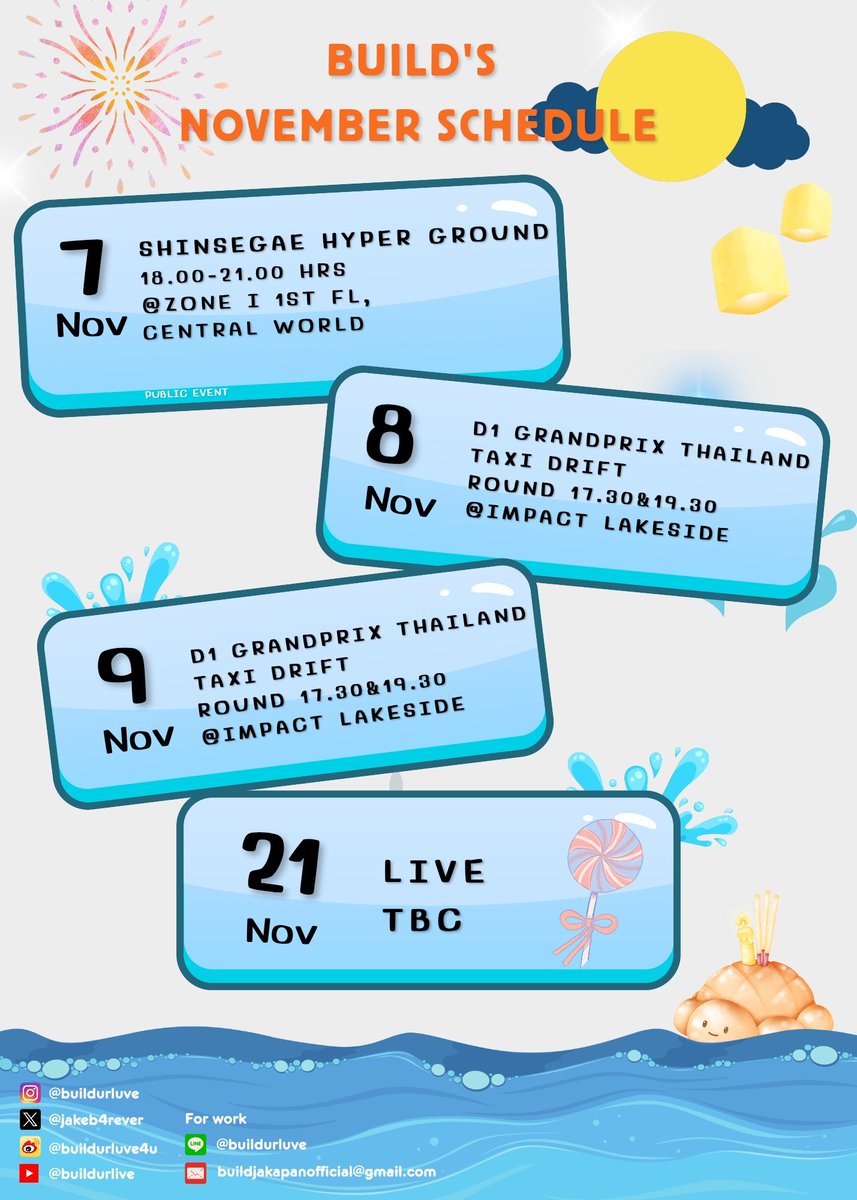 buildyourlove4u's tweet photo. November Schedule 2025
ตารางงานเดือนพฤศจิกายน 2568
#BuildsSchedule
@JakeB4rever
#BuildJakapan
#Beyourluve https://t.co/WeHwEpmVzU