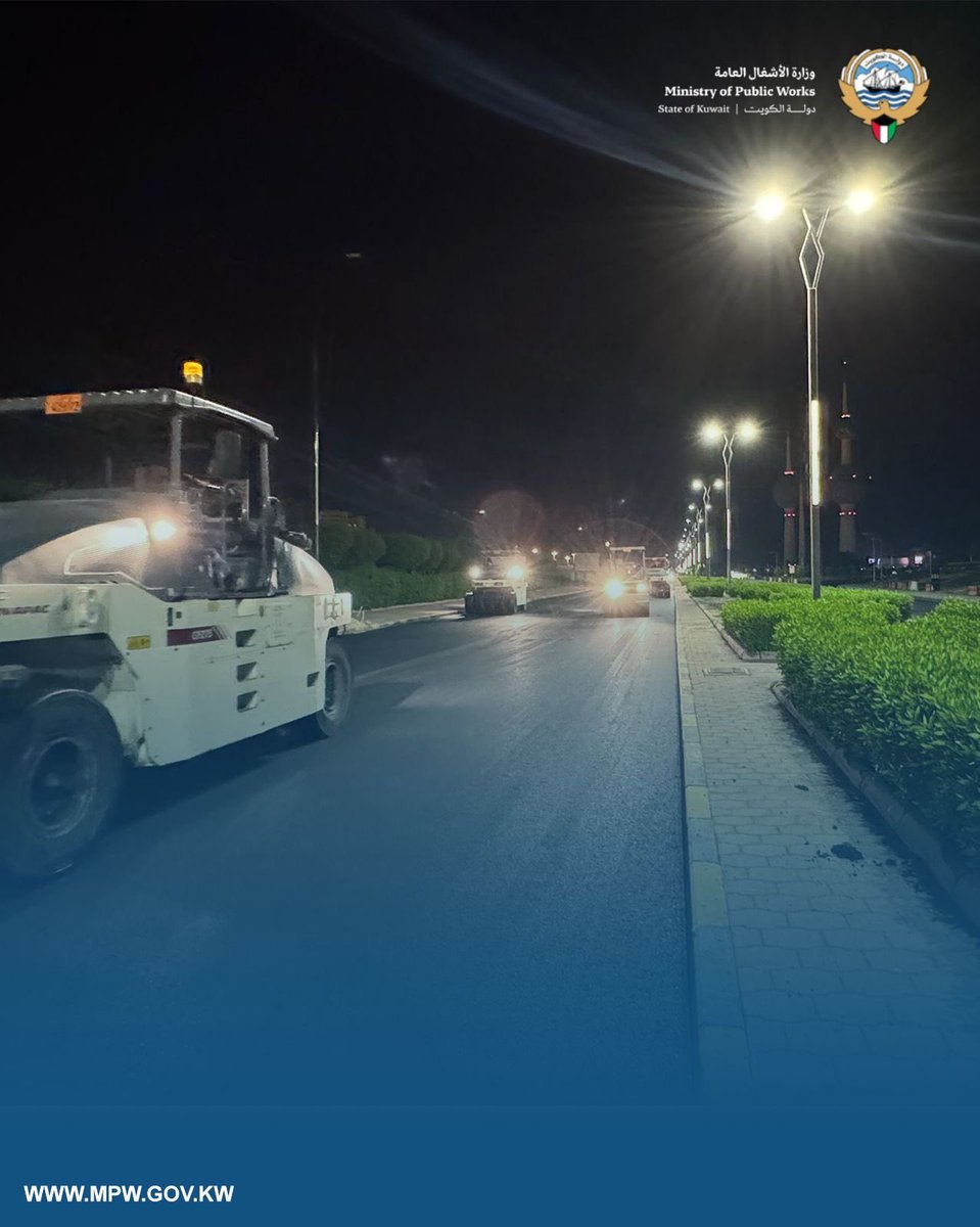 فرش الاسفلت (شارع الخليج العربي)
وفق العقود الجديدة للصيانة الجذرية للشوارع .