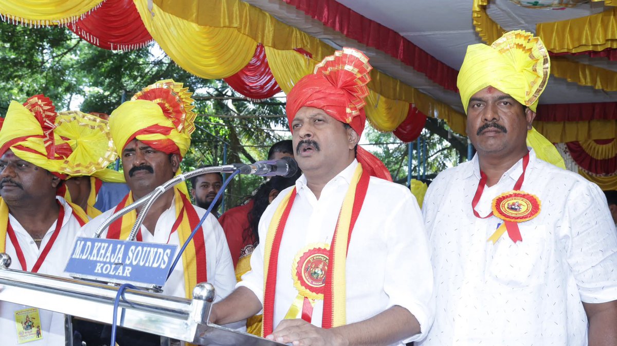 Byrathi Suresh tweet media