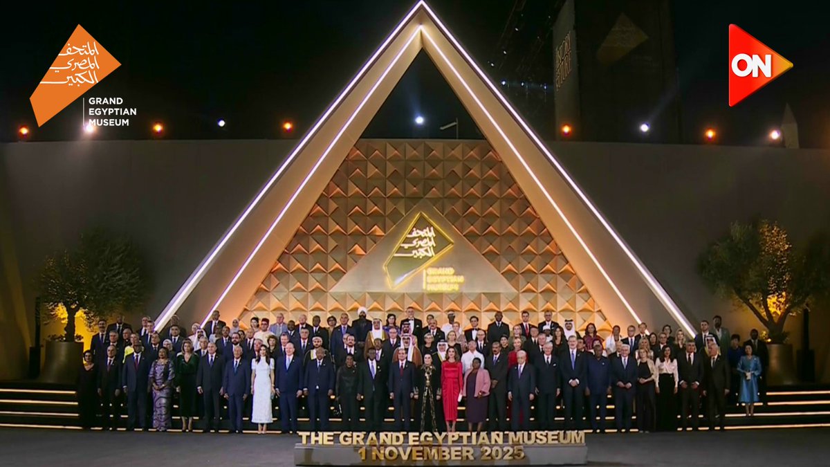 #تحيا_مصر 
حفل افتتاح المتحف المصري الكبير في انجاز جديد تسجله القيادة المصرية بقيادة المشير عبدالفتاح السيسي رئيس جمهورية #مصر العربية 🇪🇬