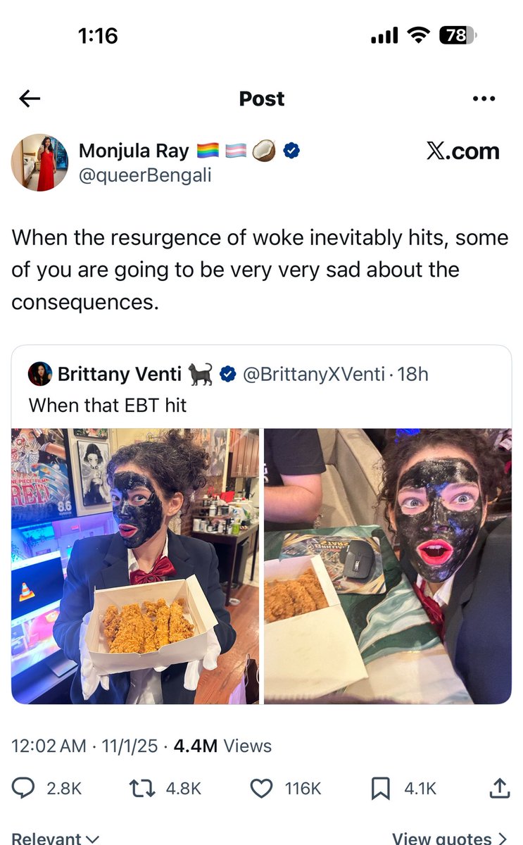 🦢 Brittany Venti tweet media