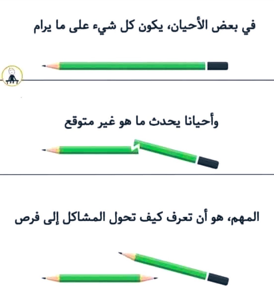عبدالله بن مبروك tweet media