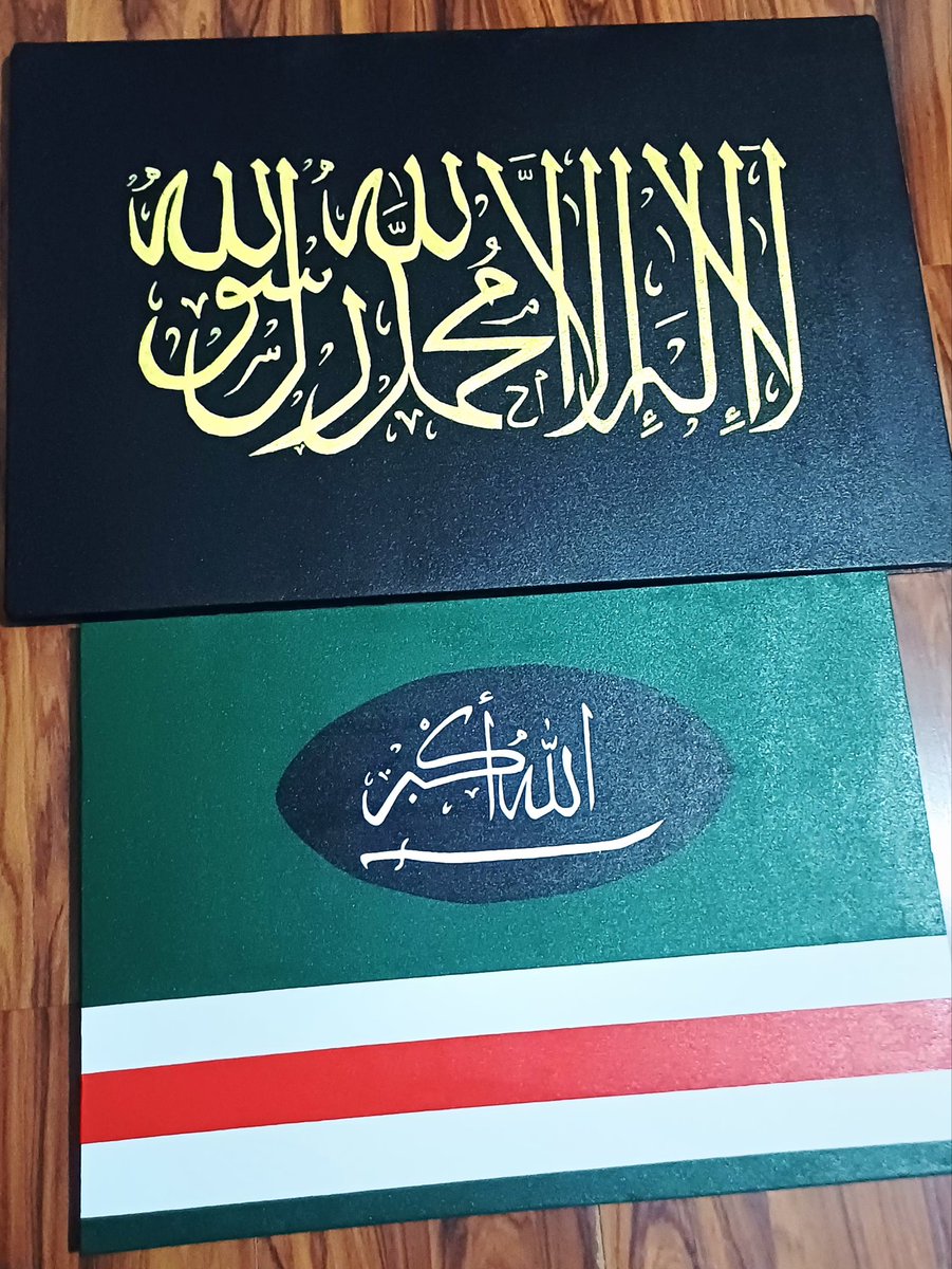 Çeçen kızı Esma ' dan hediyeler 🥰