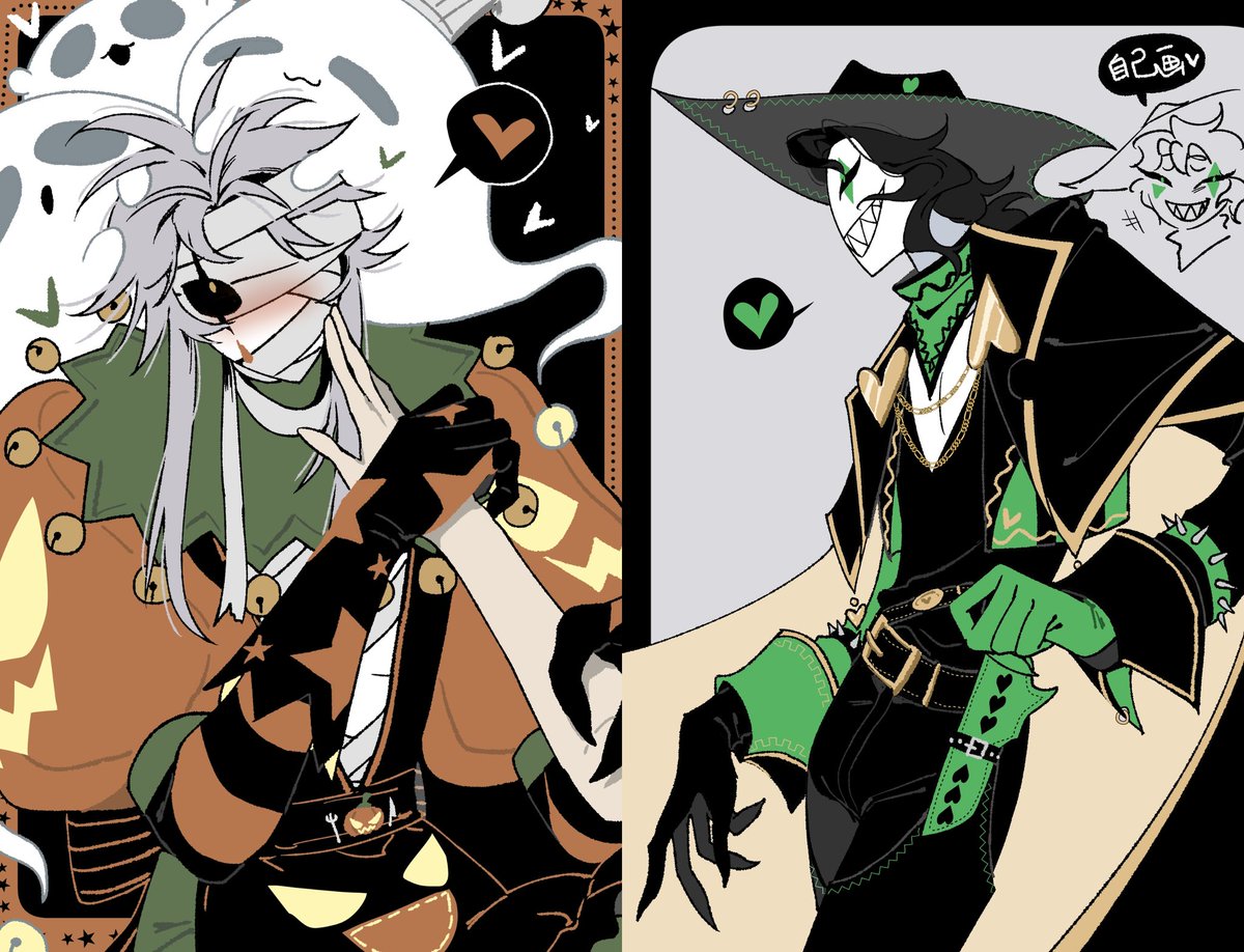 🎃🖕🏻           🖕🏻🤠
#thefreakcircus #pierrot ＃Harlequin  #怪胎马戏团
#怪诞马戏团