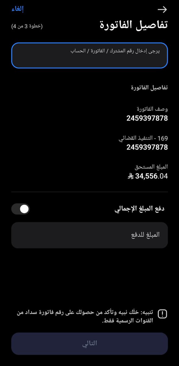 22Noshy's tweet photo. @wrq1019801 يأتي بها الله ان الله لطيف خبير https://t.co/2nm4WnWHJa