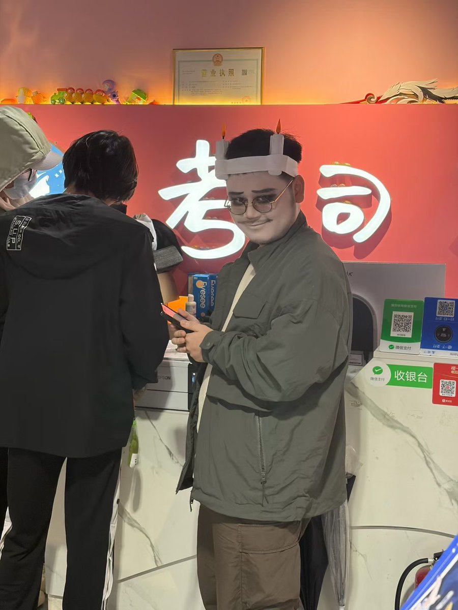 seventeen tweet media