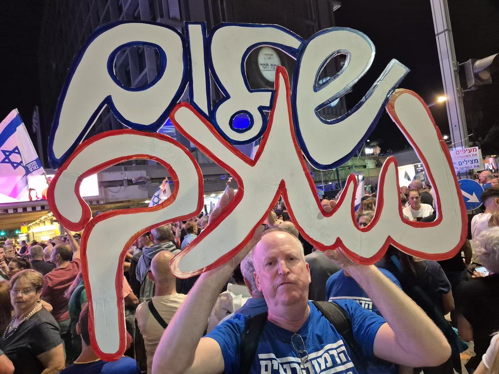 ככר רבין עכשיו
757 ימים להפקרה
30 שנה
כמעט ושכחנו, שלום