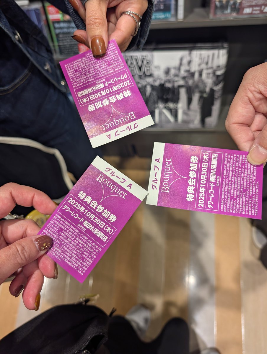 とも🐶👑💐 on X