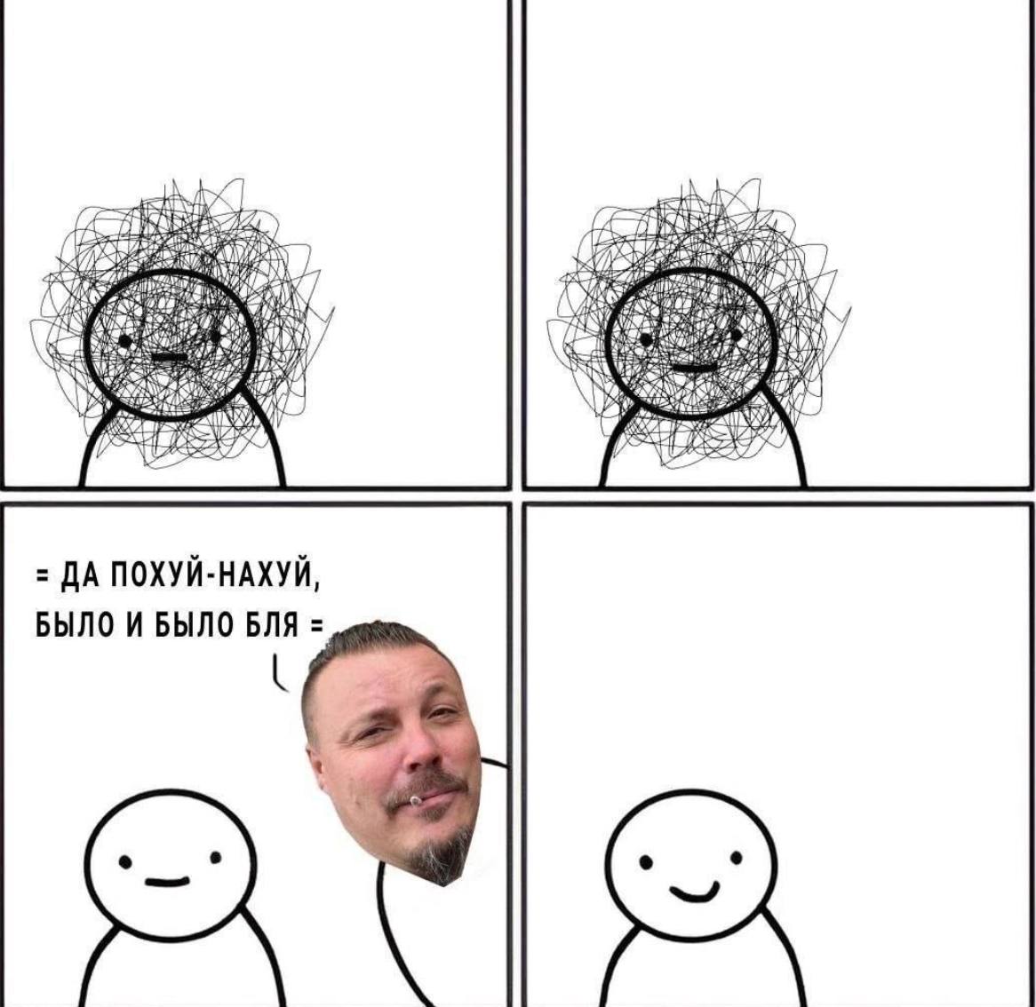 Это ежедневный процесс