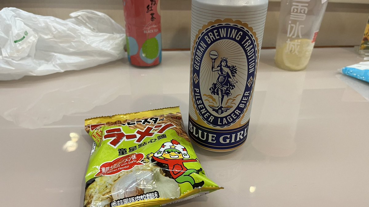 さささ さささ↑ささ↓ささ→さ↓ on X