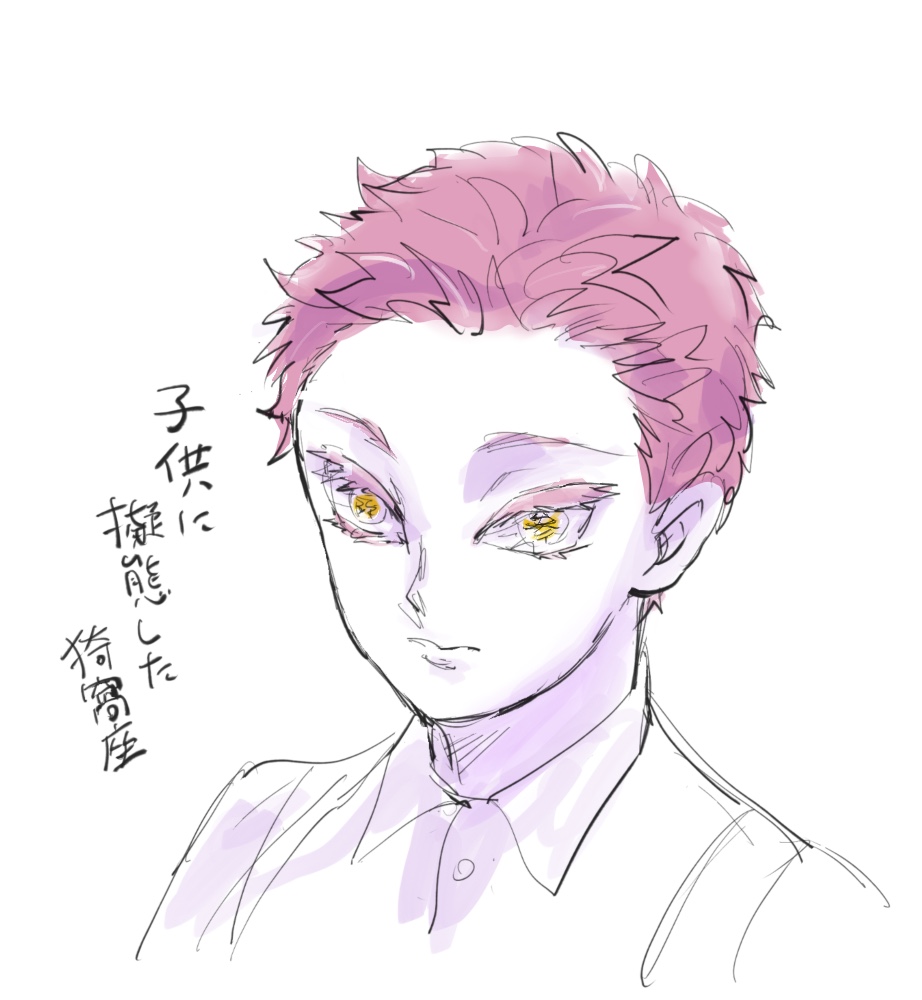 雨の日のねこ様♡ありがとうございます♡ 幻冬舎コミックス公式 on X