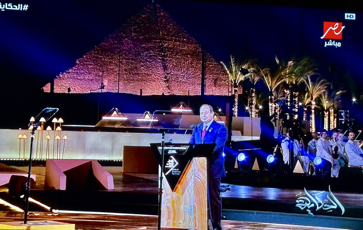 IbrahimFayek's tweet photo. يا حلاوة الصورة 😍

تحيا مصر 🇪🇬 https://t.co/T4tLK8VwxN