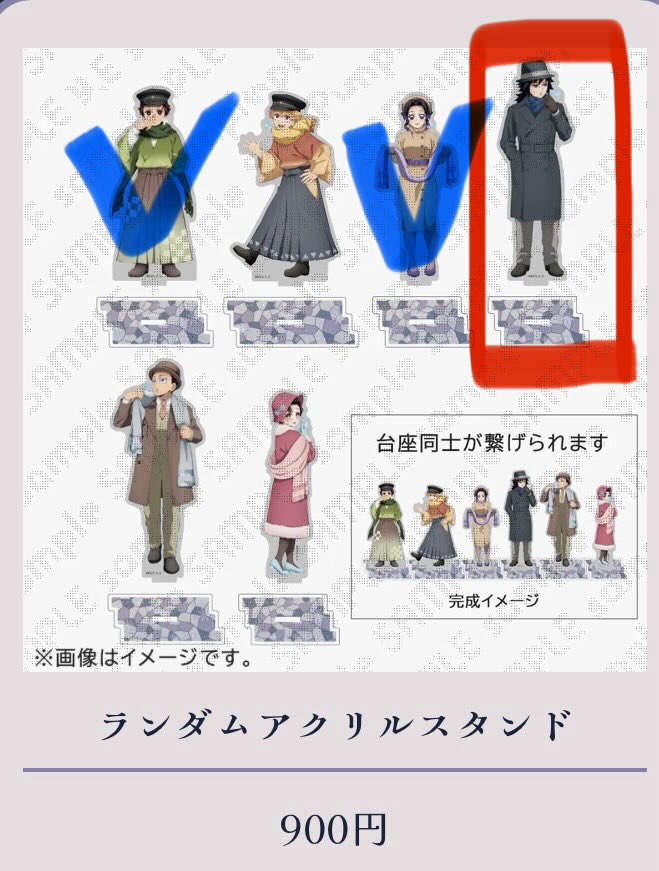 Mii..ページ Mii zxzxbeard | My Miis Wiki | Fandom