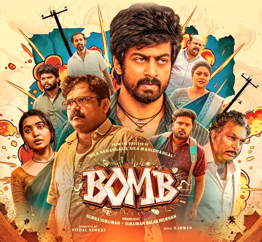 Navya Sri Sundarasetty tweet media