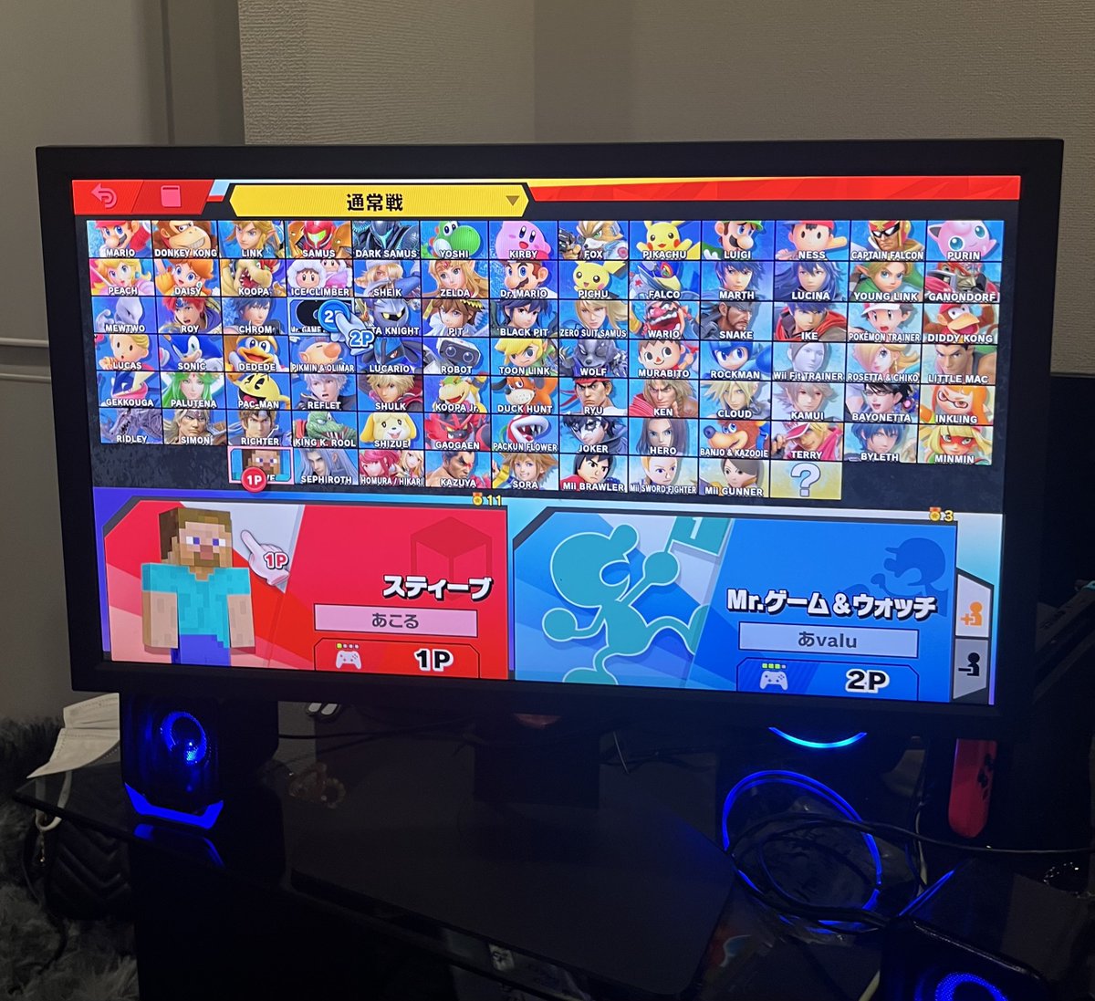 今回もまた篝火前夜にあcoiaさんと打ち込みましたよと😼😼