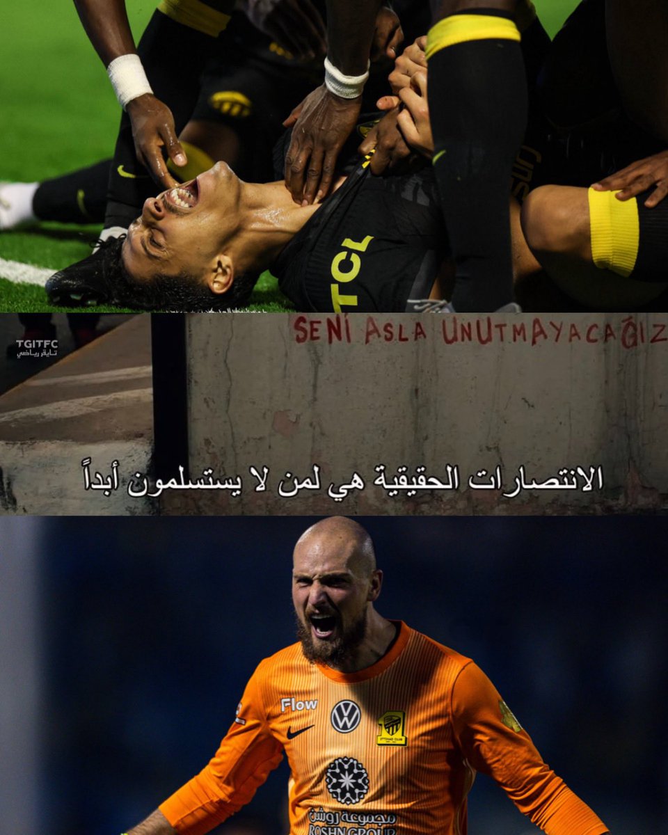 SA1IFC's tweet image. 