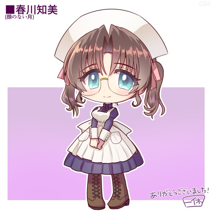 Skeb1000円リク34件目。顔のない月の春川知美!
 https://t.co/A7qkz0ANCa #Skeb #Commission @skeb_jpより 