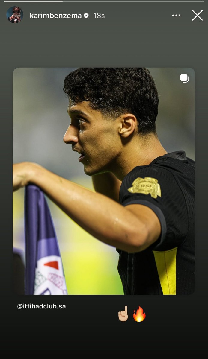 🚨🚨🚨 كريم بنزيما عبر #انستقرام: ☝🏻🔥