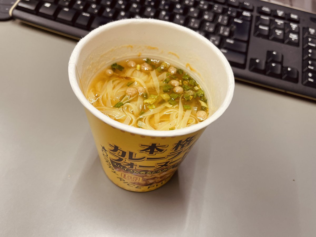 本格カレーフォーヌードル 2個セット 本日のカレー第3475回は、（株）レヴクリエイトの『本格カレーライス