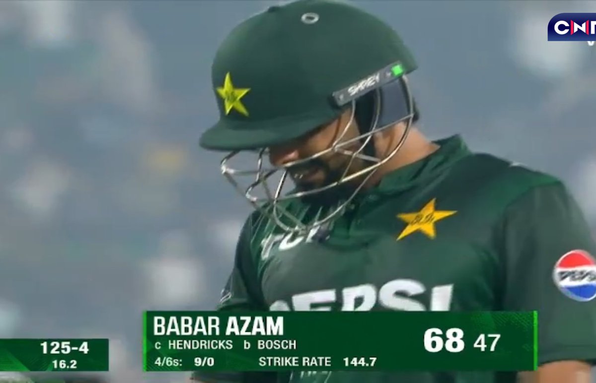 Cricket fan tweet media