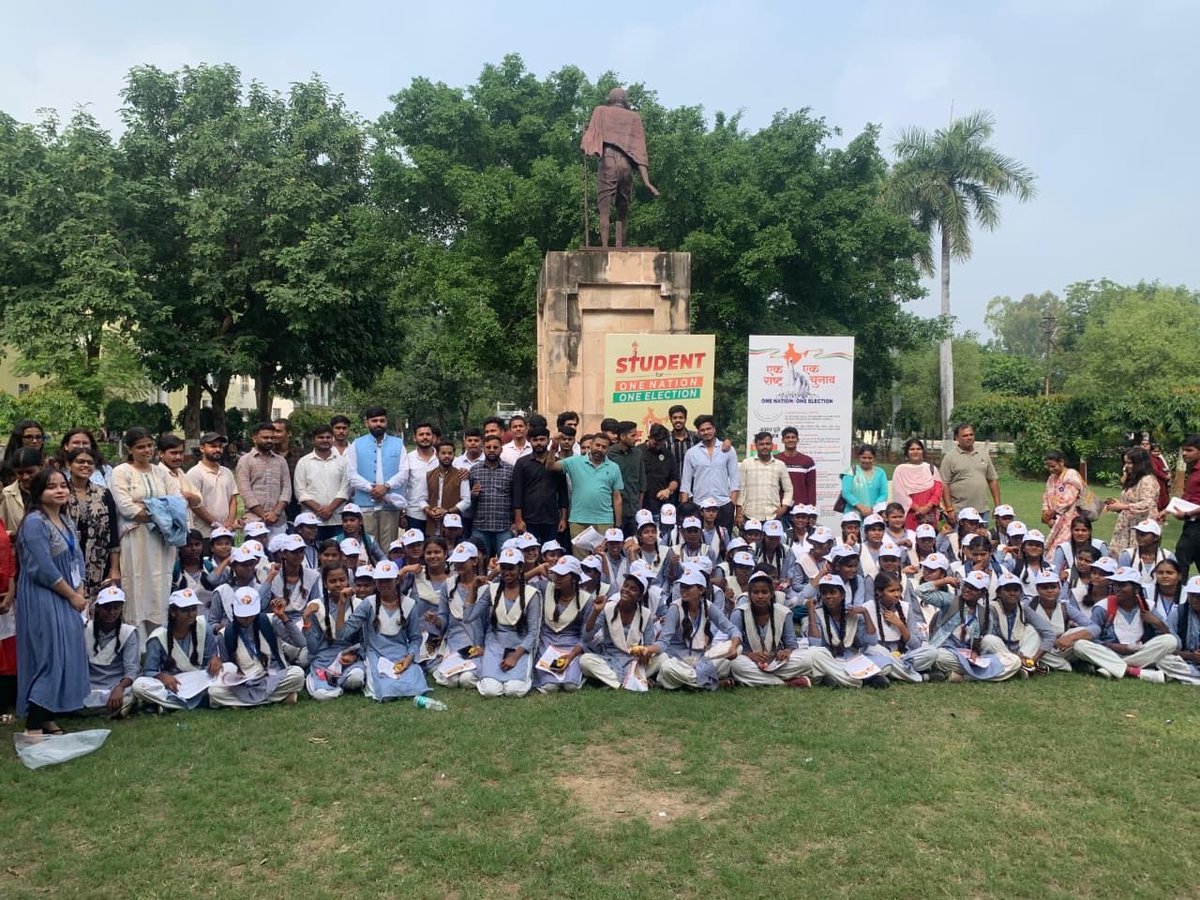 Aditya_3111's tweet photo. लखनऊ विश्वविद्यालय, आज का कार्यक्रम सफल रहा है. https://t.co/fjmpB79HGH