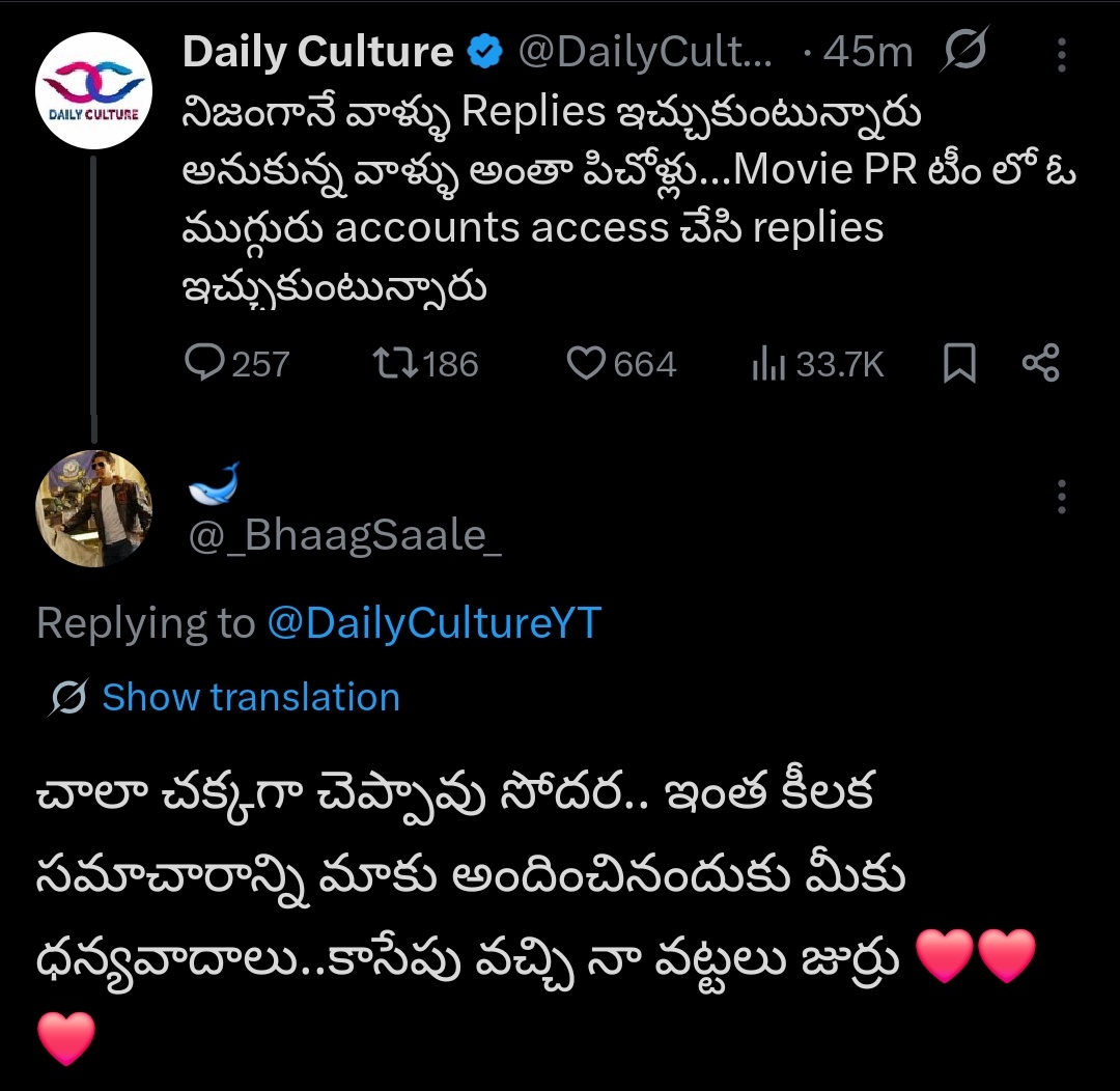 G4sHXmVbcAAgZgV?format=jpg&name=medium