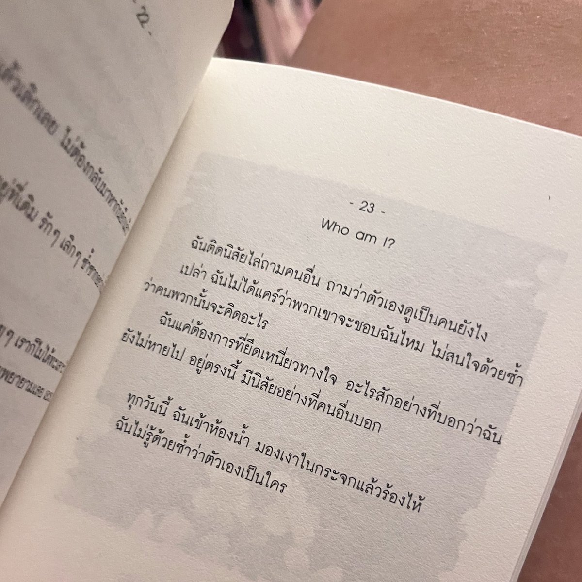 rabbit18 (ಥ﹏ಥ) tweet media