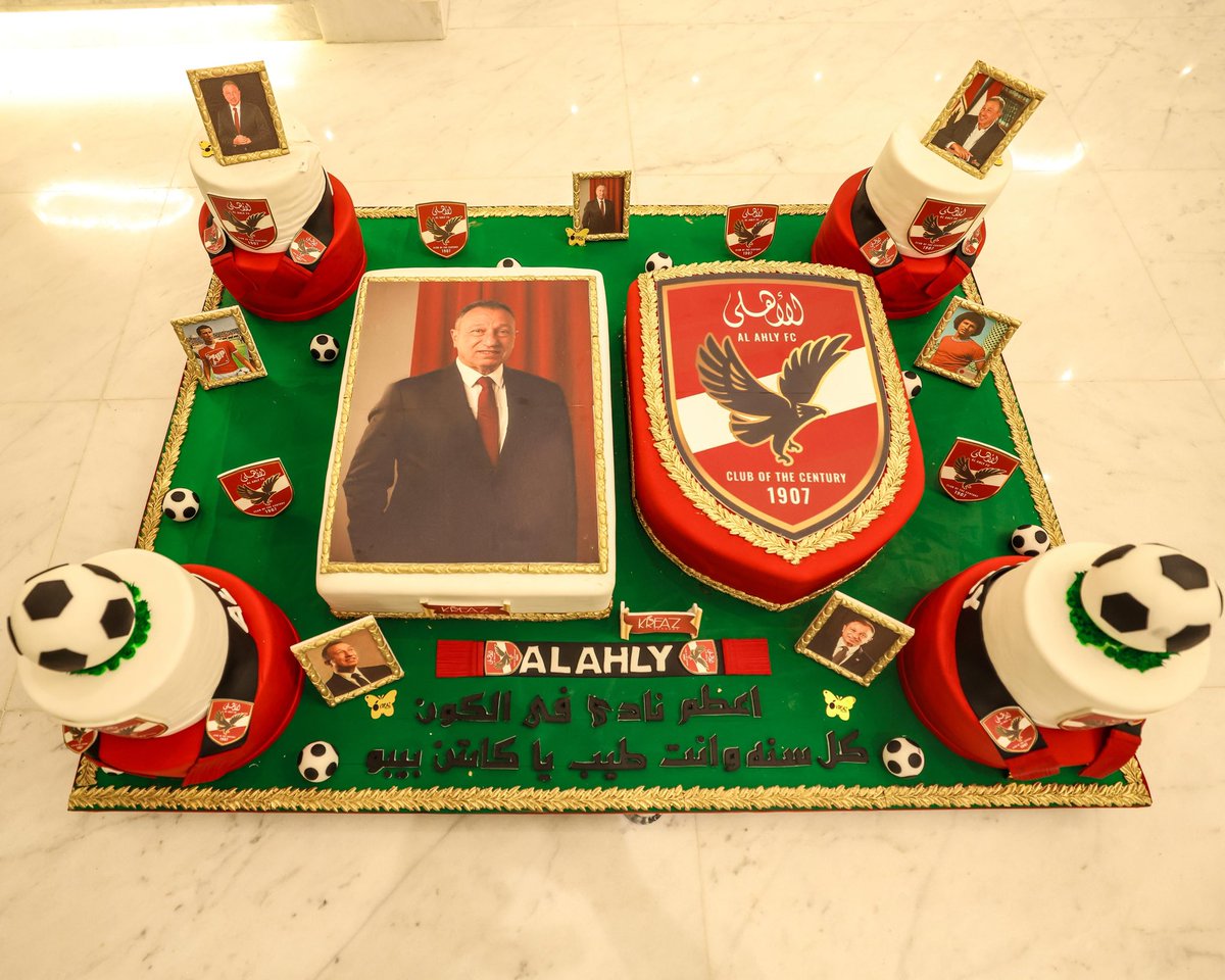 كبير الاهلاويه في طنطا محمد جابر يحتفل بعيد ميلاد الكابتن والاسطوره محمود الخطيب 🦅❤️