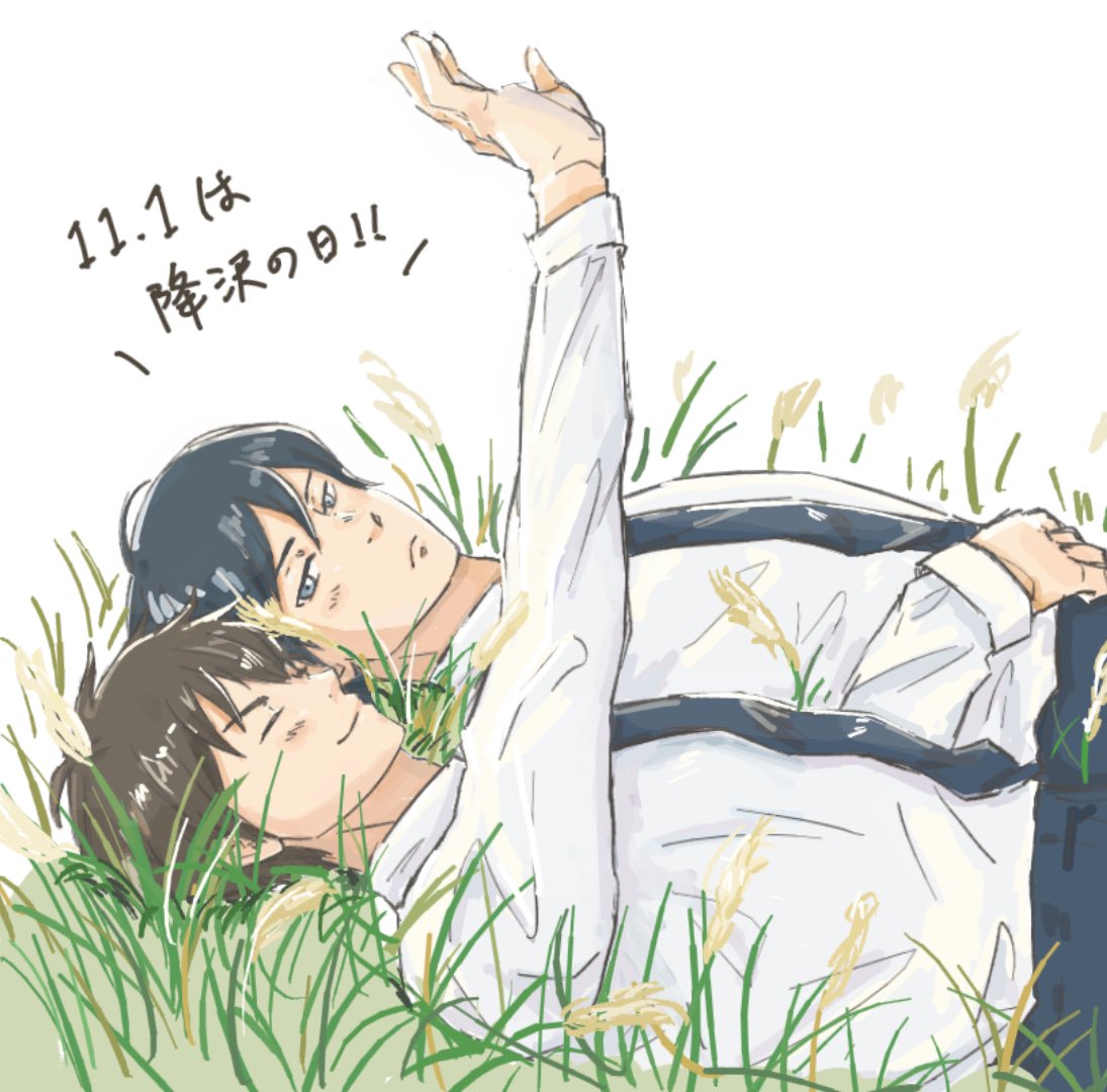 nobori (@nobori30262744) / Posts / X