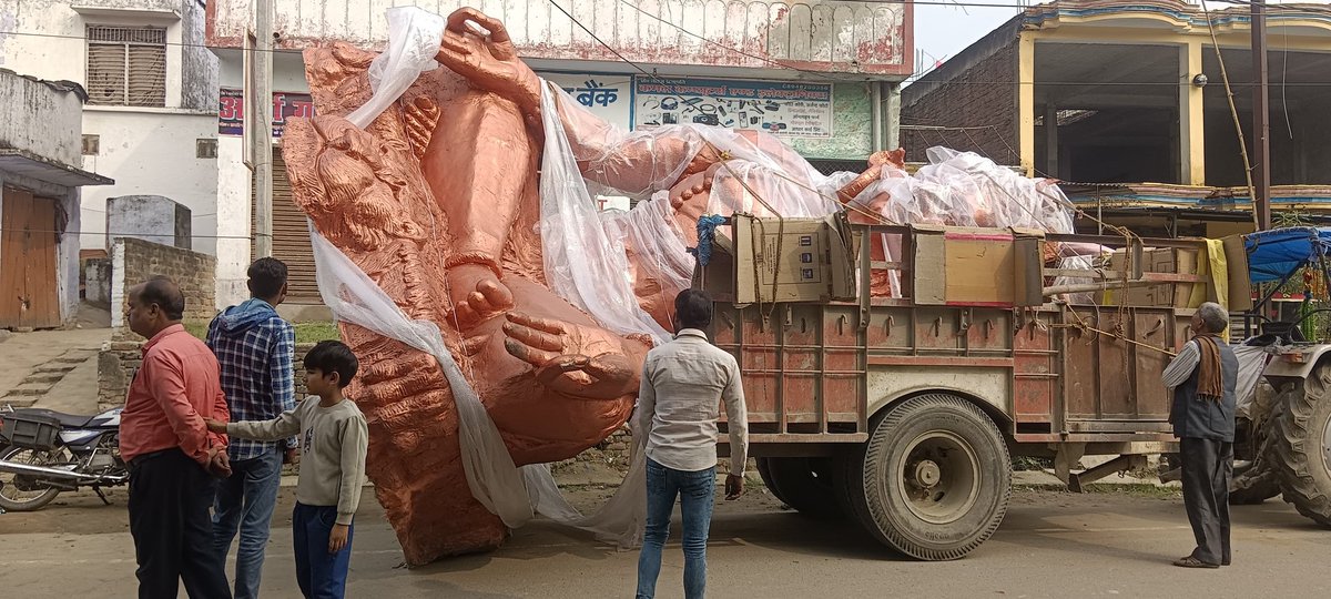 ptparasshukla's tweet photo. हरगांव में खंडित मूर्ति की स्थापना पर अड़े हरगांव नगर पंचायत अध्यक्ष गफ्फार खान @aajtak @dgpup @lkopolice @myogiadityanath @sitapurpolice @Uppolice @DmSitapur https://t.co/p3qdh9dbVH
