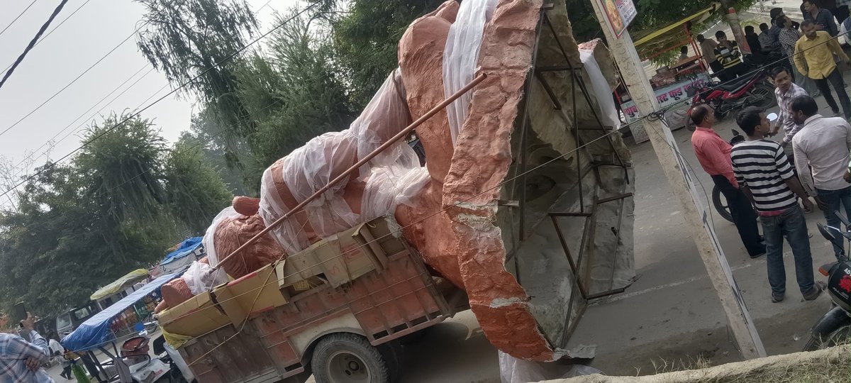 ptparasshukla's tweet photo. हरगांव में खंडित मूर्ति की स्थापना पर अड़े हरगांव नगर पंचायत अध्यक्ष गफ्फार खान @aajtak @dgpup @lkopolice @myogiadityanath @sitapurpolice @Uppolice @DmSitapur https://t.co/p3qdh9dbVH