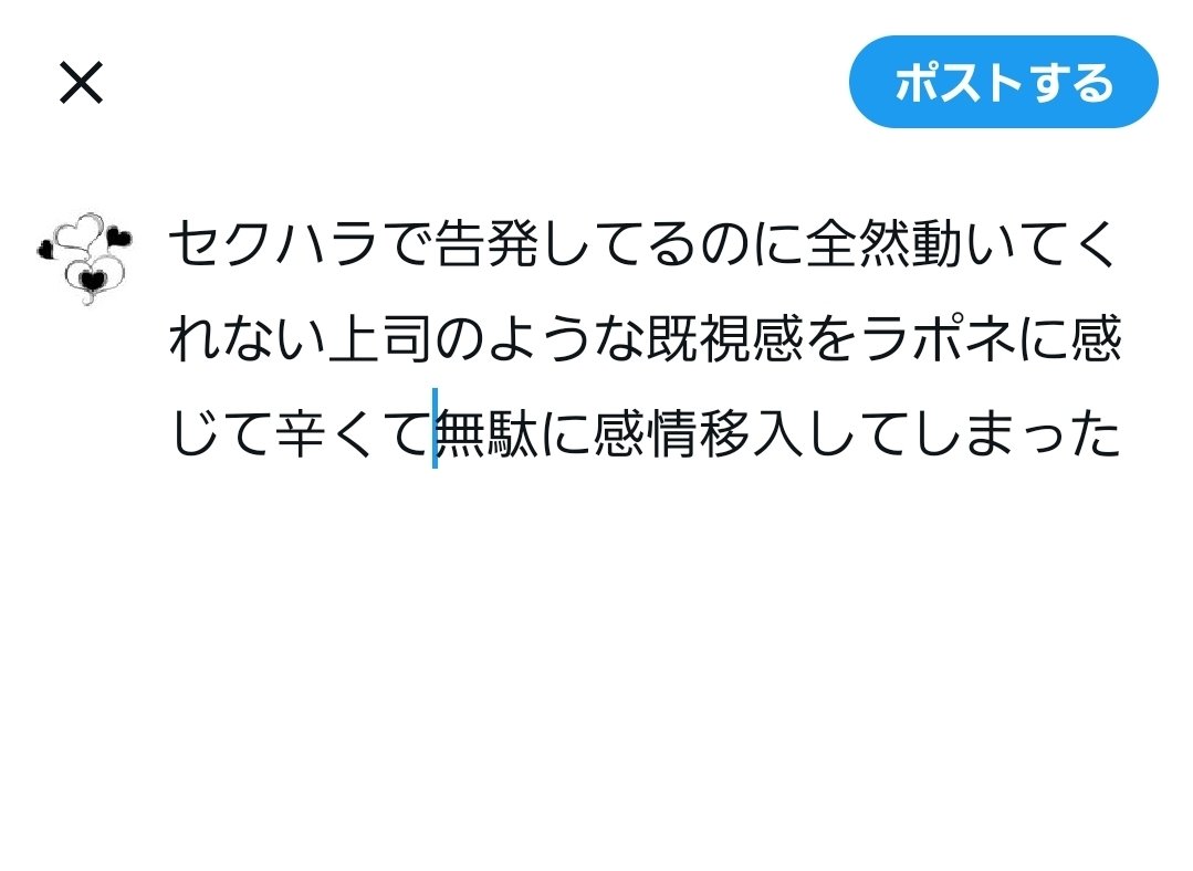hiro_no_yama's tweet photo. https://t.co/padZF9eEwO