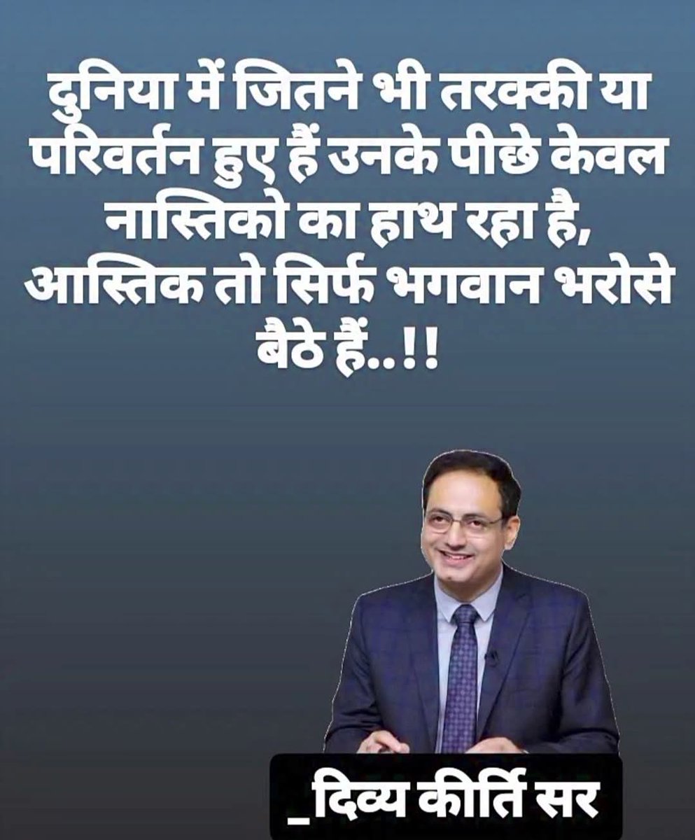 P2 Allahabadi (@pratimavrn) on Twitter photo 