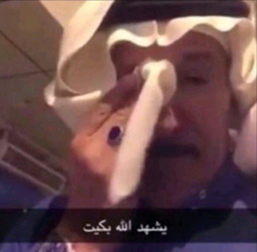 مفلوم (@imflum) on Twitter photo 