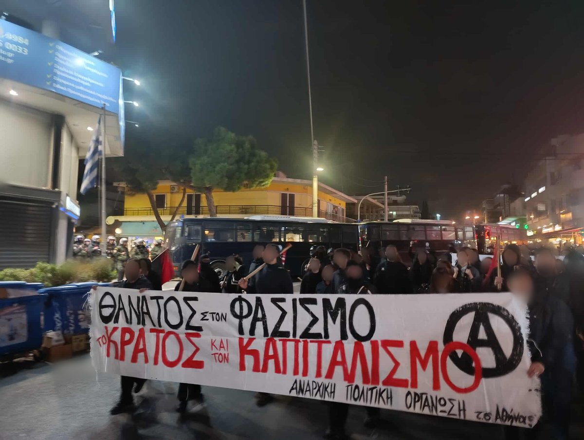 Θάνατος στον φασισμό, το κράτος και τον καπιταλισμό 

*από τη συμμετοχή του τοπικού συντονισμού Αθήνας - ΑΠΟ στην αντιφασιστική - αντικρατική πορεία της 1ης Νοέμβρη στο Ν. Ηράκλειο

Ούτε σπιθαμή γης στους φασίστες!

#antireport