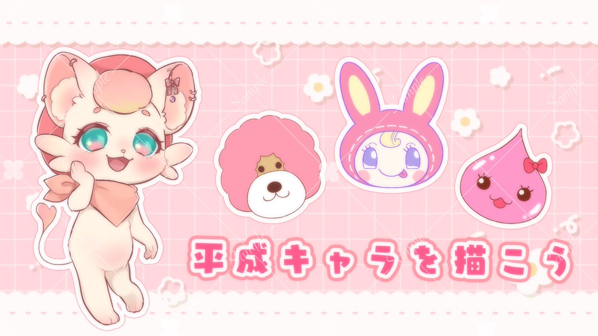 Pちゃん様★専用ページ Pちゃん様 専用出品