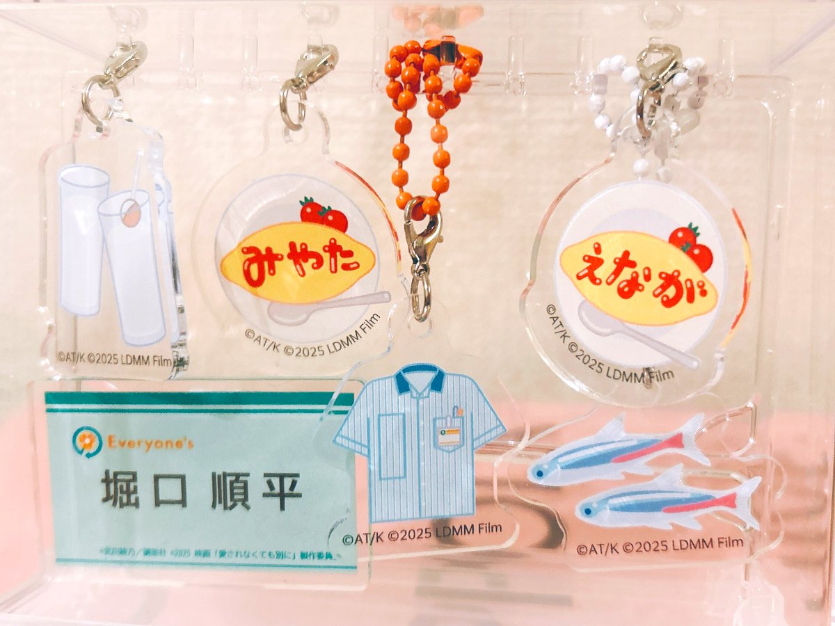 もりやまじゅん. on X