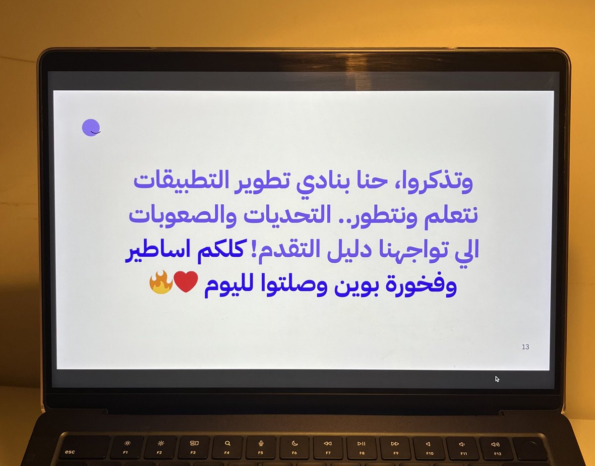 تالة! tweet media