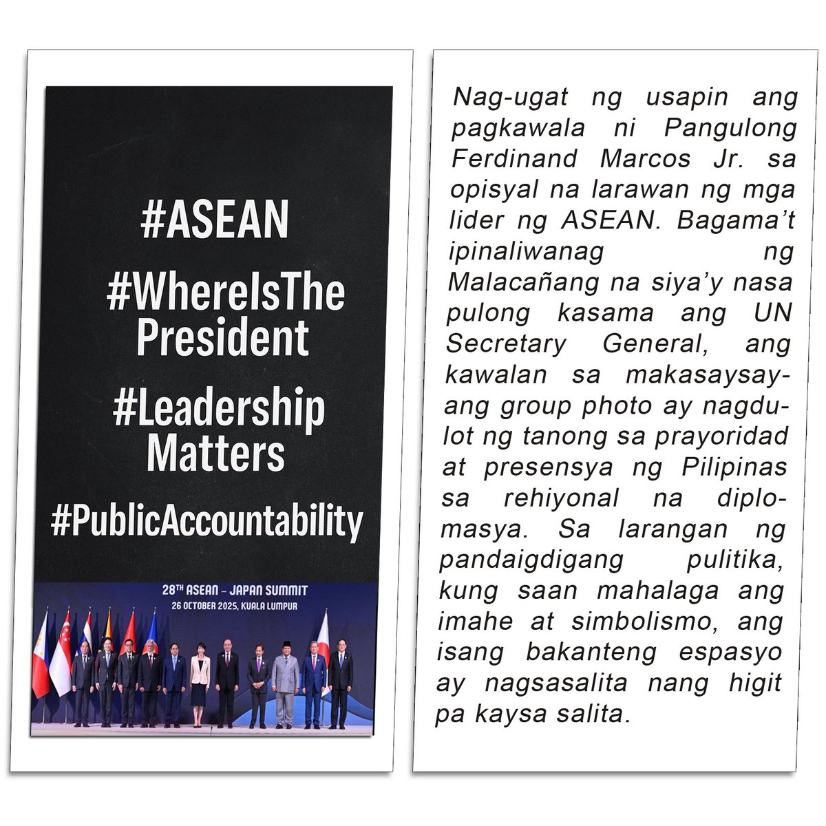 PHILSHIELD85936's tweet image. Sa diplomasya, mahalaga ang presensya. Sa opisyal na larawan ng #ASEANSummit, kumpleto ang mga lider — maliban sa Pangulo ng Pilipinas. Malakas ang mensahe ng kawalan. #WhereIsThePresident #TransparencyPH #PHPolitics