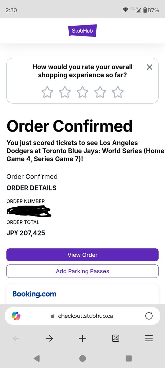結局第7戦をどうしようか、リセールサイト（StubHub）をリロードしながら価格と睨めっこしていましたが、#ワールドシリーズ の最終戦というこのシチュエーションで二刀流の大谷を #現地観戦