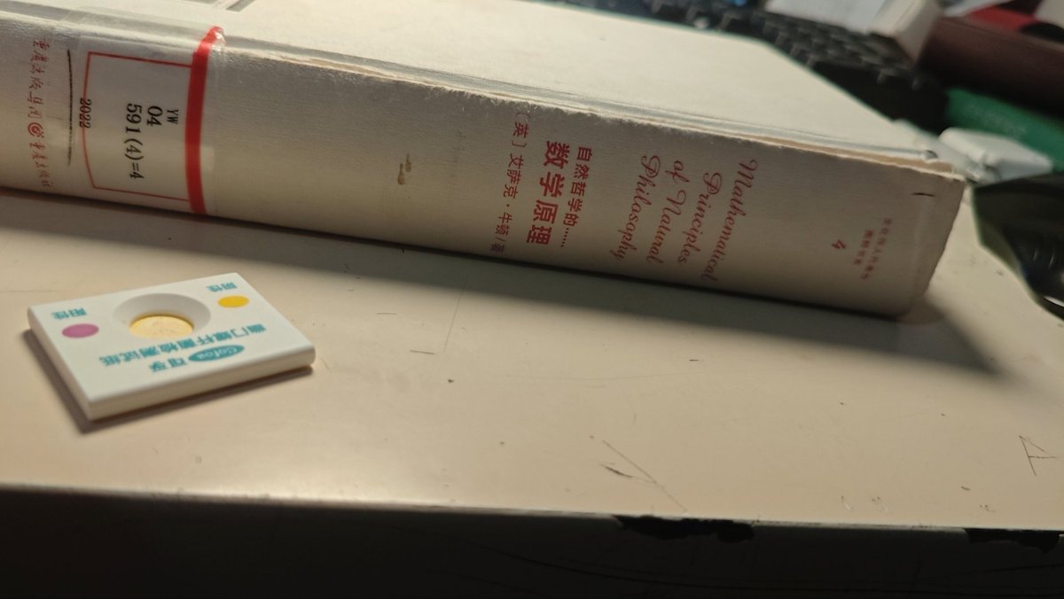 Mars__mashed's tweet image. 啃不动一点。